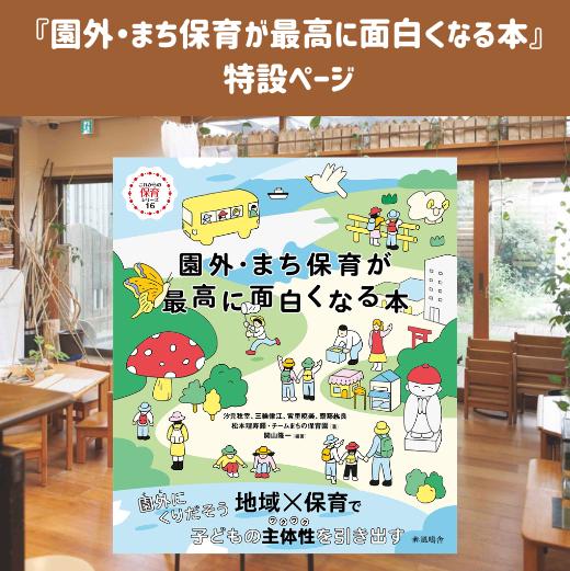 那須の植物誌 続編 2冊セット 【保育社】 51f7KRccBkL 那須の植物誌 続編 2冊セット 【保育社】 51f7KRccBkL