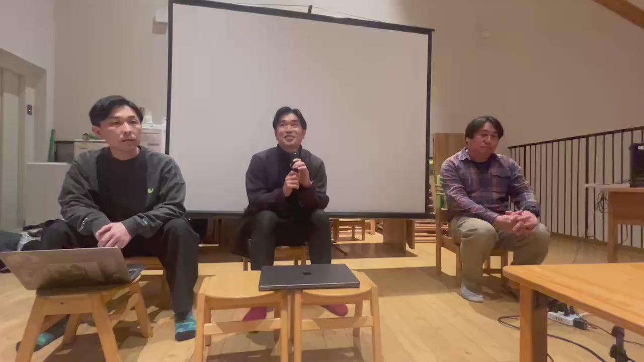 個を育てる築地学級の秘密 園外・まち保育が最高に面白くなる本」特設ページ – 風鳴舎
